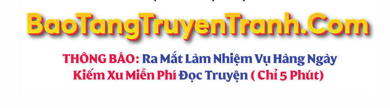 Kể Từ Bây Giờ, Tôi Là Một Người Chơi Chap 42 - Next Chap 43