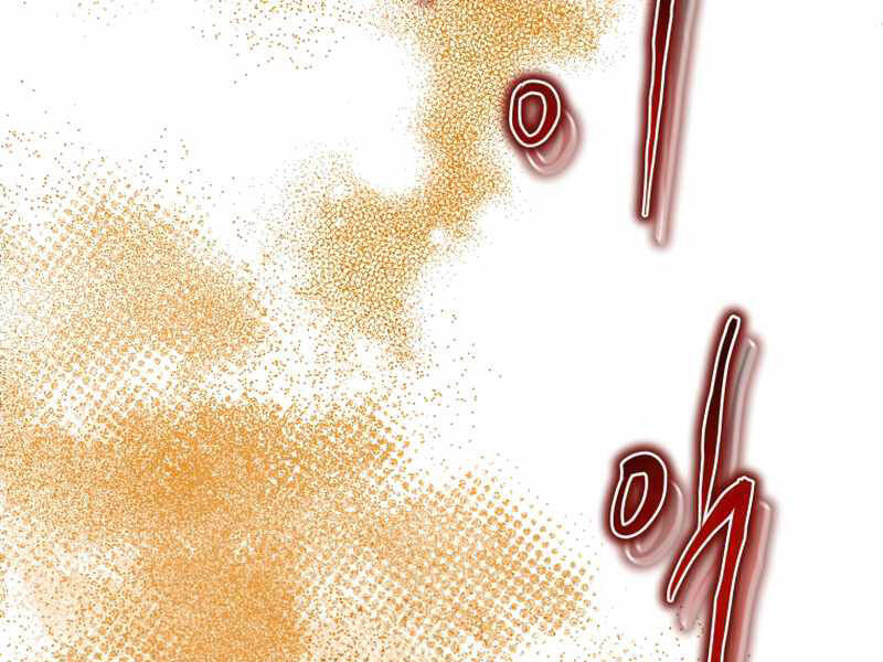 Kể Từ Bây Giờ, Tôi Là Một Người Chơi Chap 42 - Next Chap 43