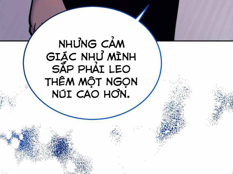 Kể Từ Bây Giờ, Tôi Là Một Người Chơi Chap 42 - Next Chap 43