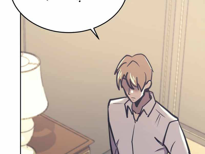 Kể Từ Bây Giờ, Tôi Là Một Người Chơi Chap 42 - Next Chap 43