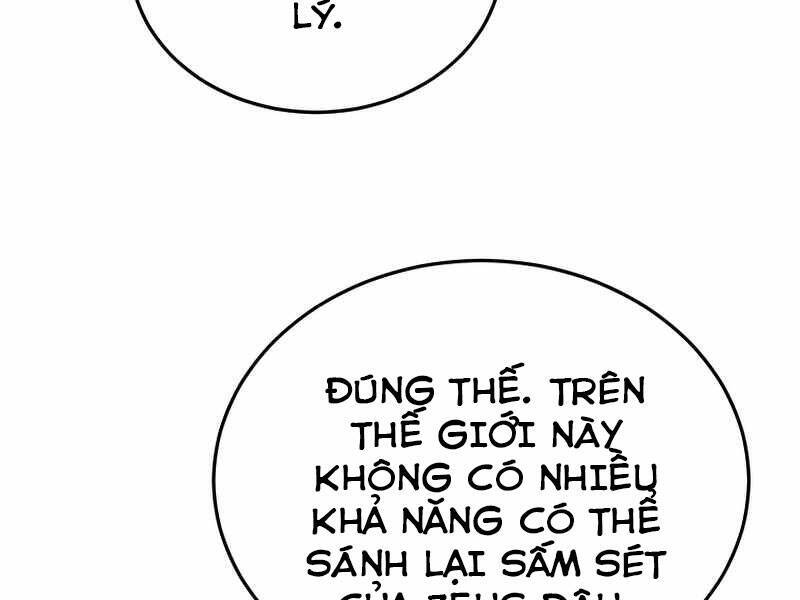 Kể Từ Bây Giờ, Tôi Là Một Người Chơi Chap 42 - Next Chap 43