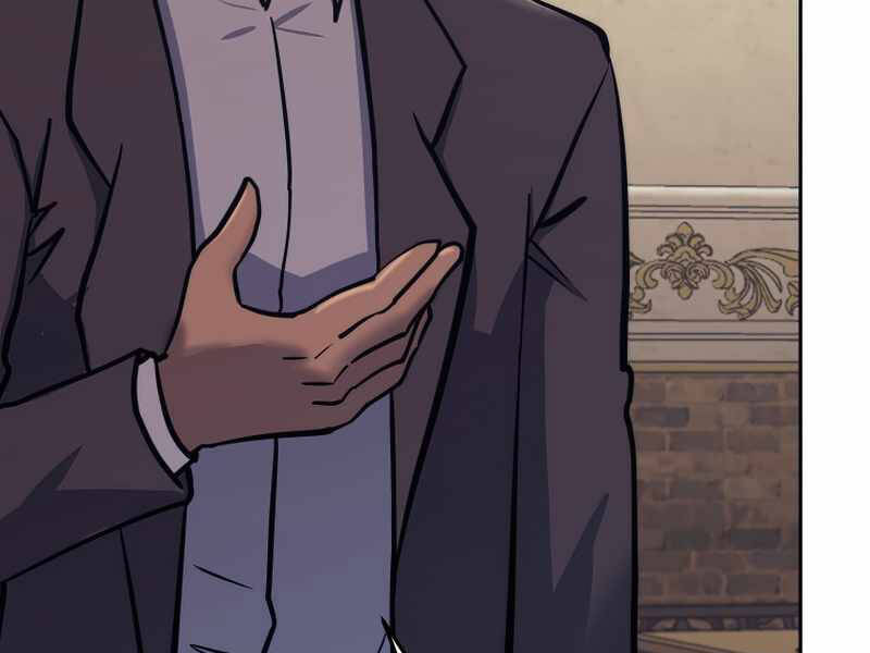 Kể Từ Bây Giờ, Tôi Là Một Người Chơi Chap 42 - Next Chap 43