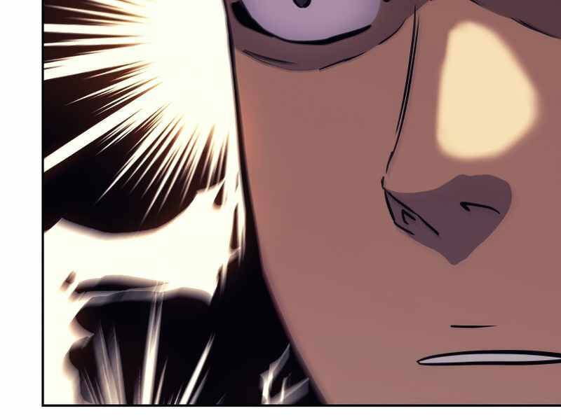 Kể Từ Bây Giờ, Tôi Là Một Người Chơi Chap 42 - Next Chap 43