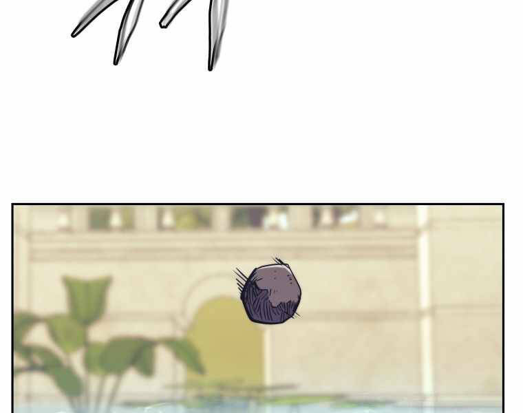 Kể Từ Bây Giờ, Tôi Là Một Người Chơi Chap 43 - Next Chap 44