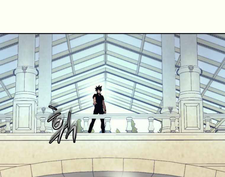 Kể Từ Bây Giờ, Tôi Là Một Người Chơi Chap 43 - Next Chap 44