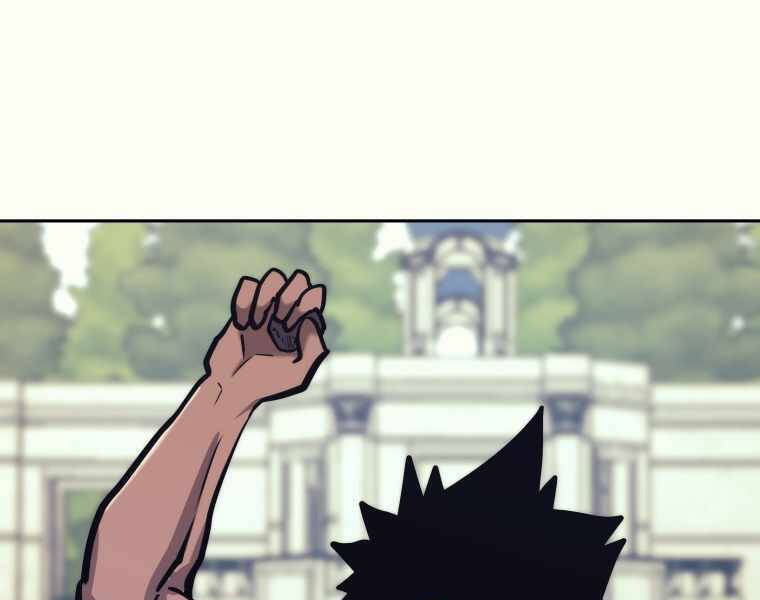 Kể Từ Bây Giờ, Tôi Là Một Người Chơi Chap 43 - Next Chap 44