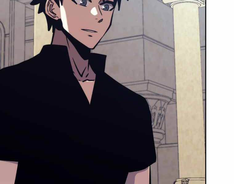 Kể Từ Bây Giờ, Tôi Là Một Người Chơi Chap 43 - Next Chap 44