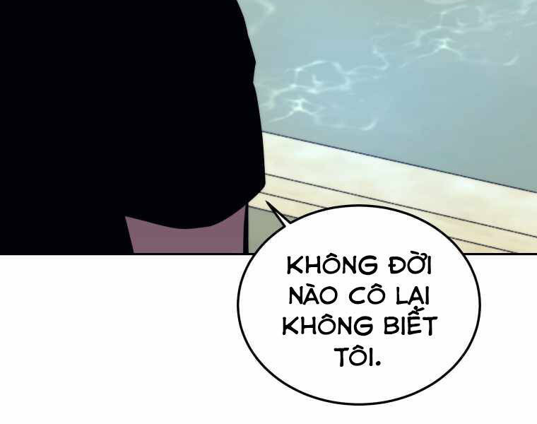 Kể Từ Bây Giờ, Tôi Là Một Người Chơi Chap 43 - Next Chap 44