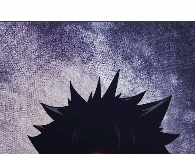 Kể Từ Bây Giờ, Tôi Là Một Người Chơi Chap 43 - Next Chap 44