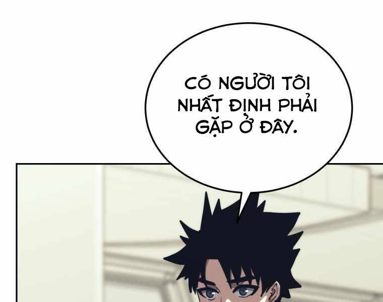 Kể Từ Bây Giờ, Tôi Là Một Người Chơi Chap 43 - Next Chap 44