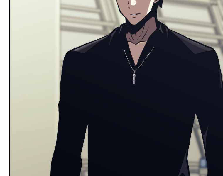 Kể Từ Bây Giờ, Tôi Là Một Người Chơi Chap 43 - Next Chap 44