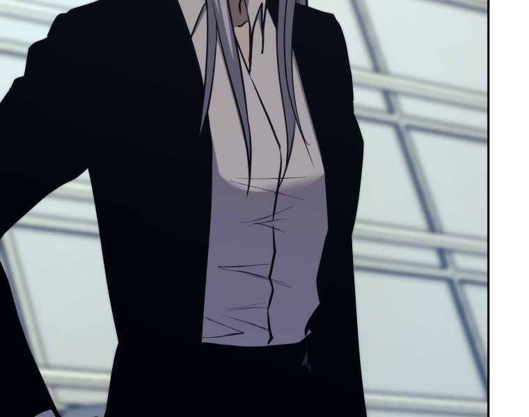 Kể Từ Bây Giờ, Tôi Là Một Người Chơi Chap 43 - Next Chap 44