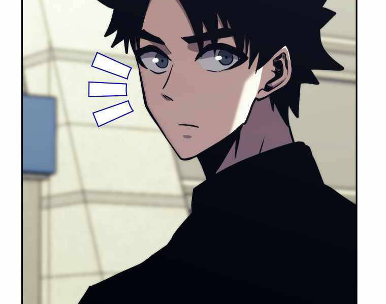 Kể Từ Bây Giờ, Tôi Là Một Người Chơi Chap 43 - Next Chap 44