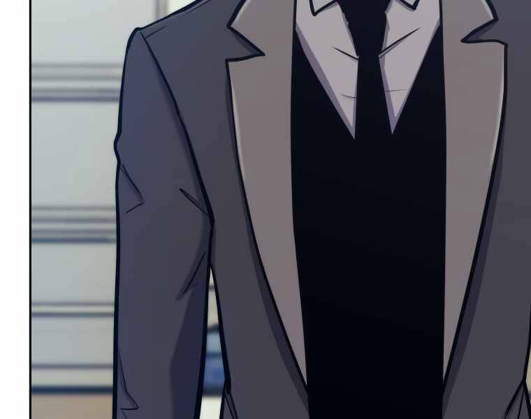 Kể Từ Bây Giờ, Tôi Là Một Người Chơi Chap 43 - Next Chap 44