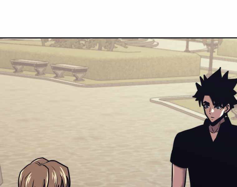 Kể Từ Bây Giờ, Tôi Là Một Người Chơi Chap 43 - Next Chap 44