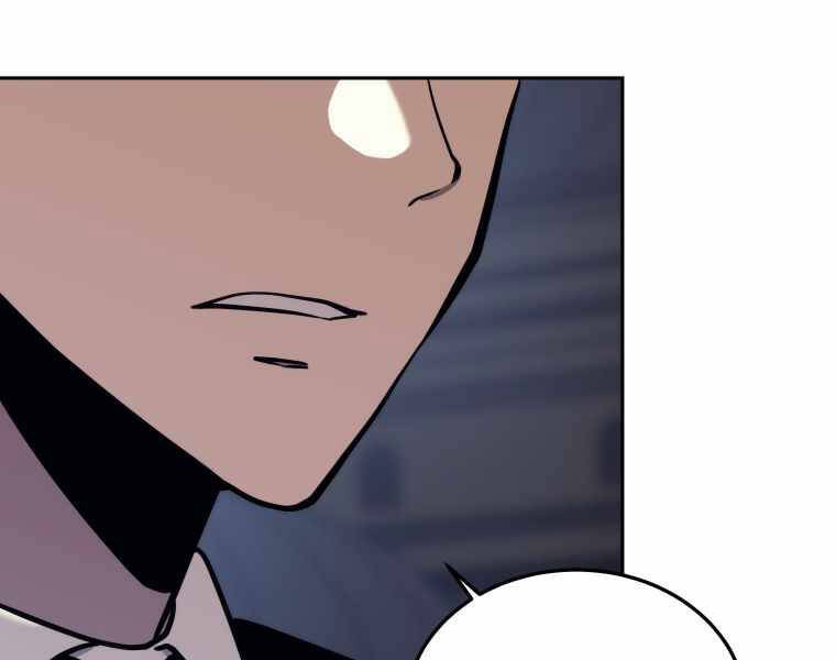 Kể Từ Bây Giờ, Tôi Là Một Người Chơi Chap 43 - Next Chap 44