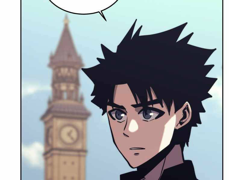 Kể Từ Bây Giờ, Tôi Là Một Người Chơi Chap 43 - Next Chap 44