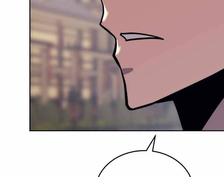 Kể Từ Bây Giờ, Tôi Là Một Người Chơi Chap 43 - Next Chap 44