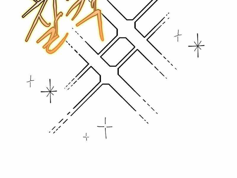 Kể Từ Bây Giờ, Tôi Là Một Người Chơi Chap 44 - Next Chap 45