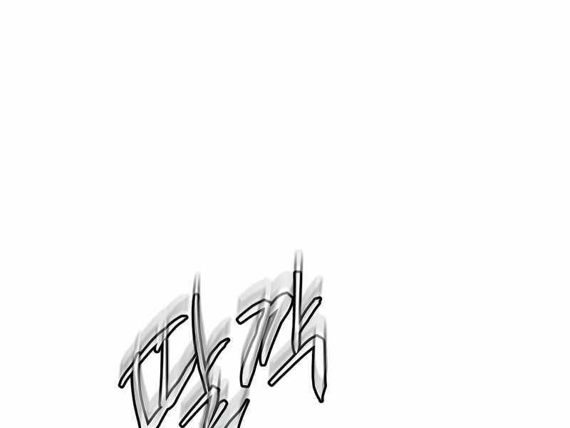 Kể Từ Bây Giờ, Tôi Là Một Người Chơi Chap 44 - Next Chap 45