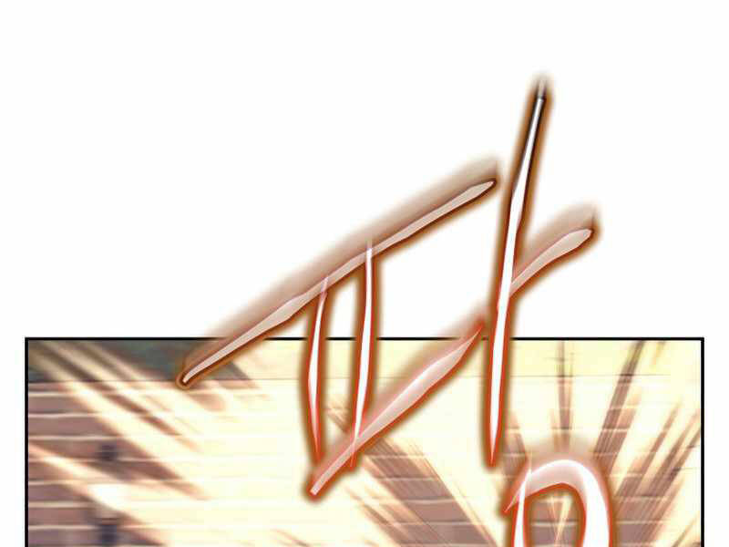 Kể Từ Bây Giờ, Tôi Là Một Người Chơi Chap 44 - Next Chap 45