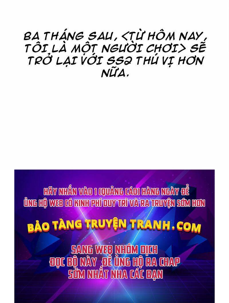 Kể Từ Bây Giờ, Tôi Là Một Người Chơi Chap 44 - Next Chap 45