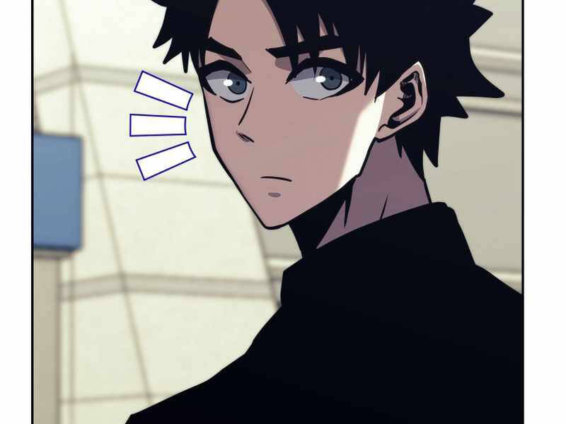 Kể Từ Bây Giờ, Tôi Là Một Người Chơi Chap 44 - Next Chap 45