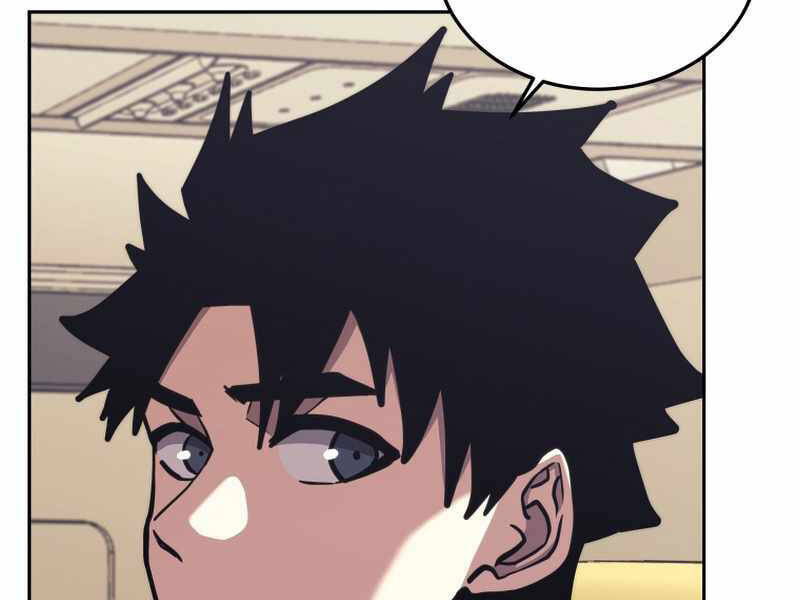 Kể Từ Bây Giờ, Tôi Là Một Người Chơi Chap 44 - Next Chap 45