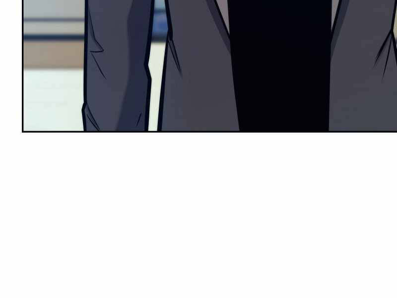 Kể Từ Bây Giờ, Tôi Là Một Người Chơi Chap 44 - Next Chap 45