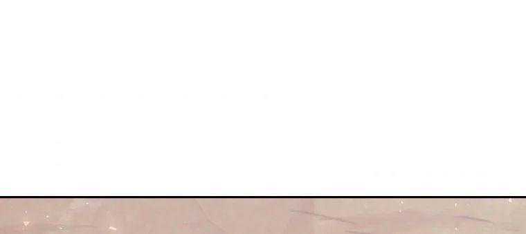 Kể Từ Bây Giờ, Tôi Là Một Người Chơi Chap 45 - Next Chap 46