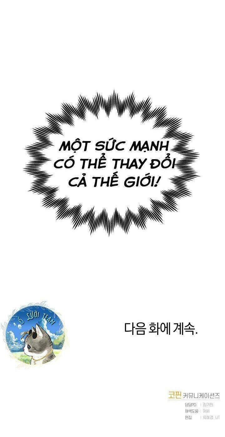 Kể Từ Bây Giờ, Tôi Là Một Người Chơi Chap 5 - Next Chap 6