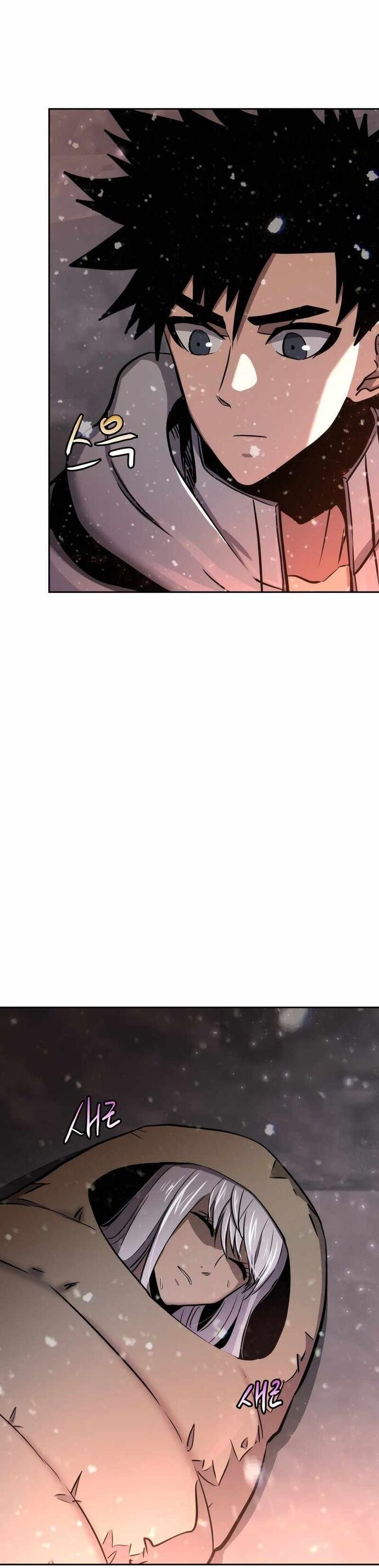 Kể Từ Bây Giờ, Tôi Là Một Người Chơi Chap 52 - Next Chap 53