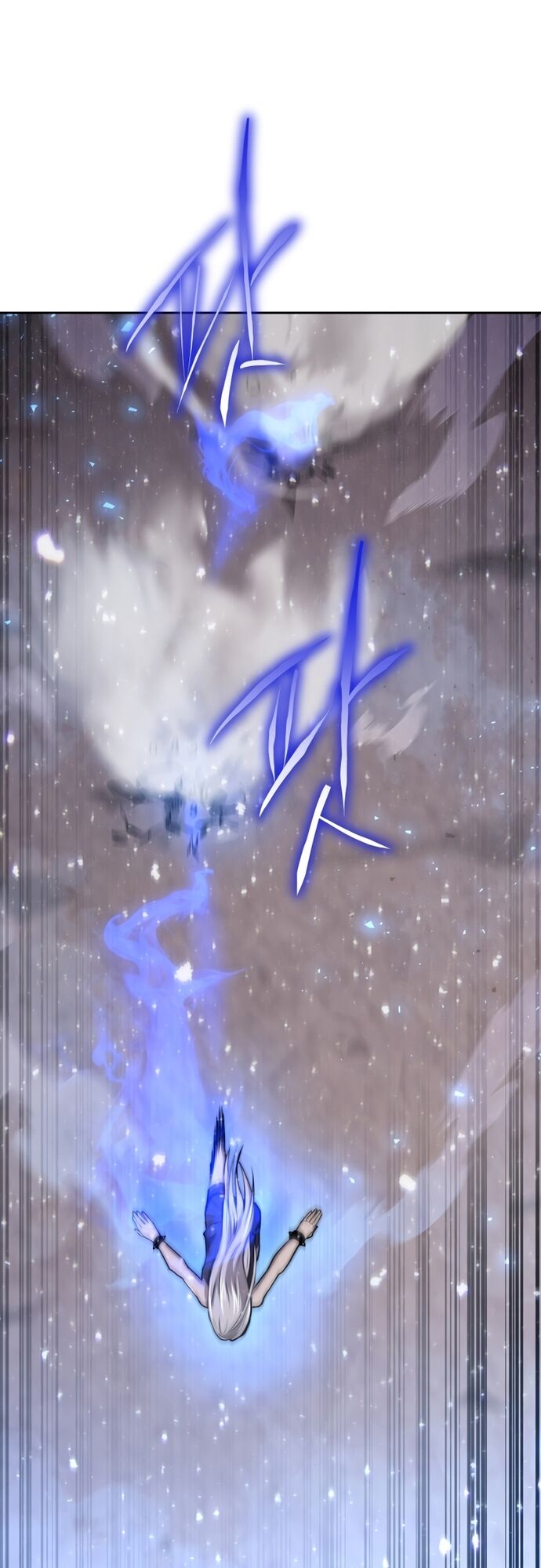 Kể Từ Bây Giờ, Tôi Là Một Người Chơi Chap 53 - Next Chap 54