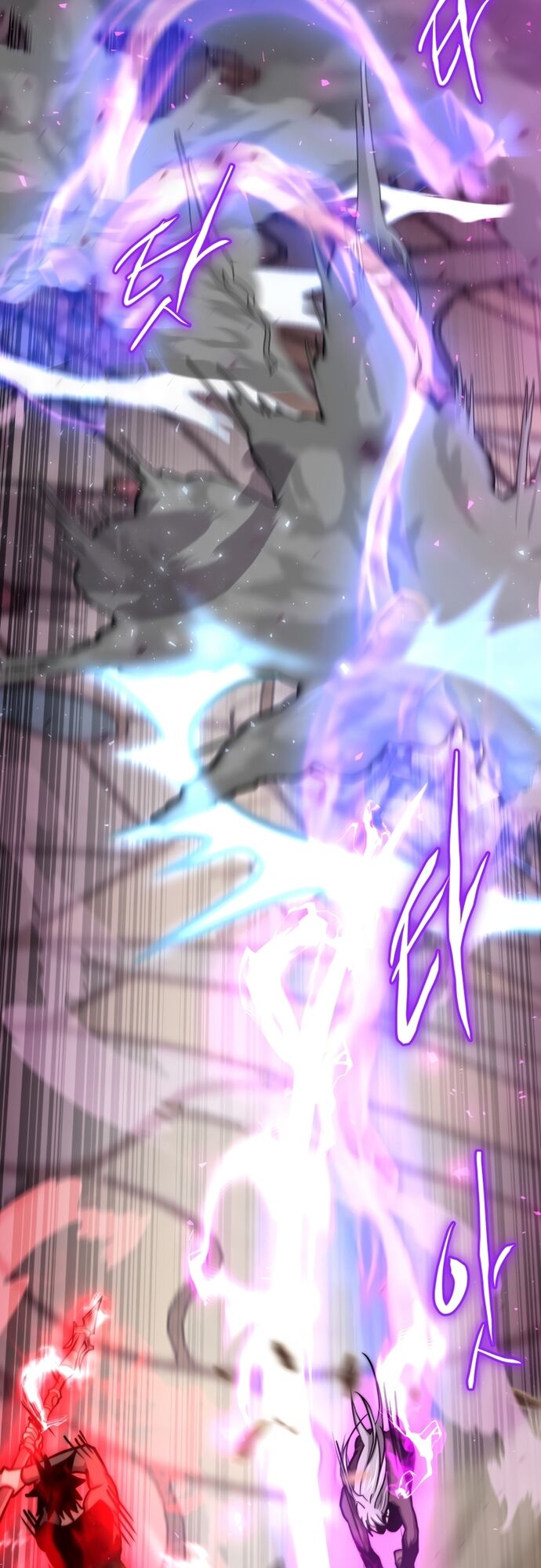 Kể Từ Bây Giờ, Tôi Là Một Người Chơi Chap 55 - Next Chap 56