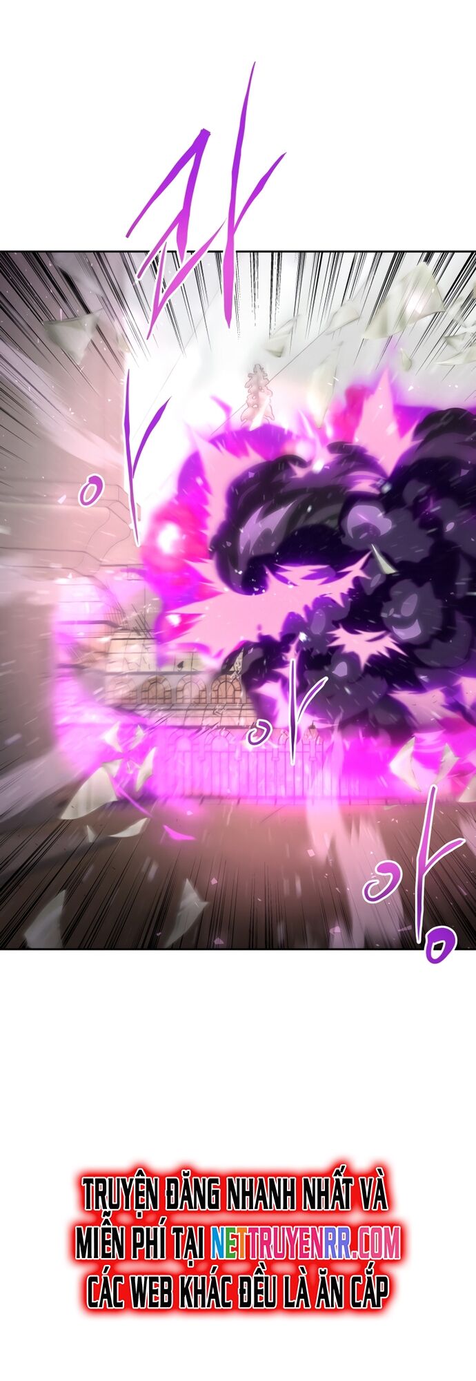 Kể Từ Bây Giờ, Tôi Là Một Người Chơi Chap 55 - Next Chap 56