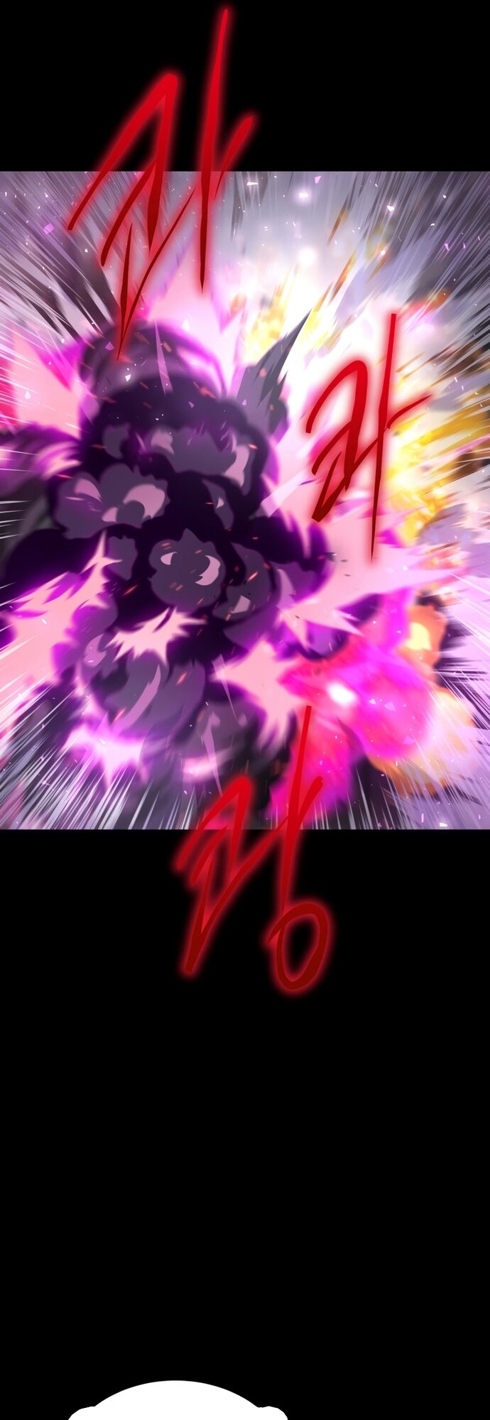 Kể Từ Bây Giờ, Tôi Là Một Người Chơi Chap 56 - Next Chap 57