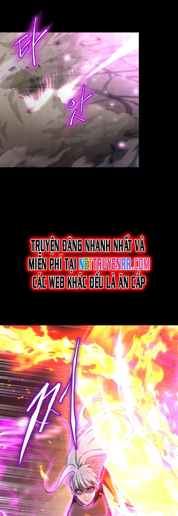 Kể Từ Bây Giờ, Tôi Là Một Người Chơi Chap 56 - Next Chap 57