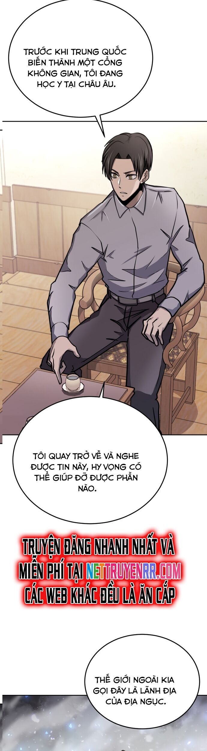 Kể Từ Bây Giờ, Tôi Là Một Người Chơi Chap 59 - Next Chap 60