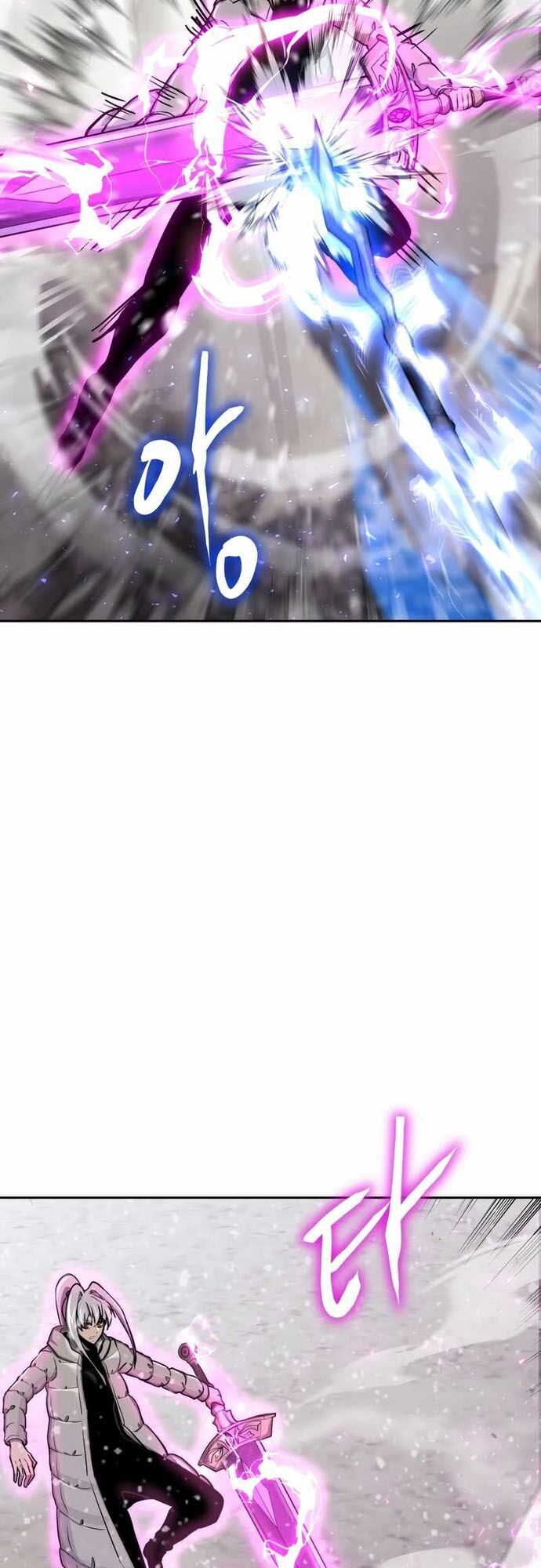 Kể Từ Bây Giờ, Tôi Là Một Người Chơi Chap 61 - Next Chap 62