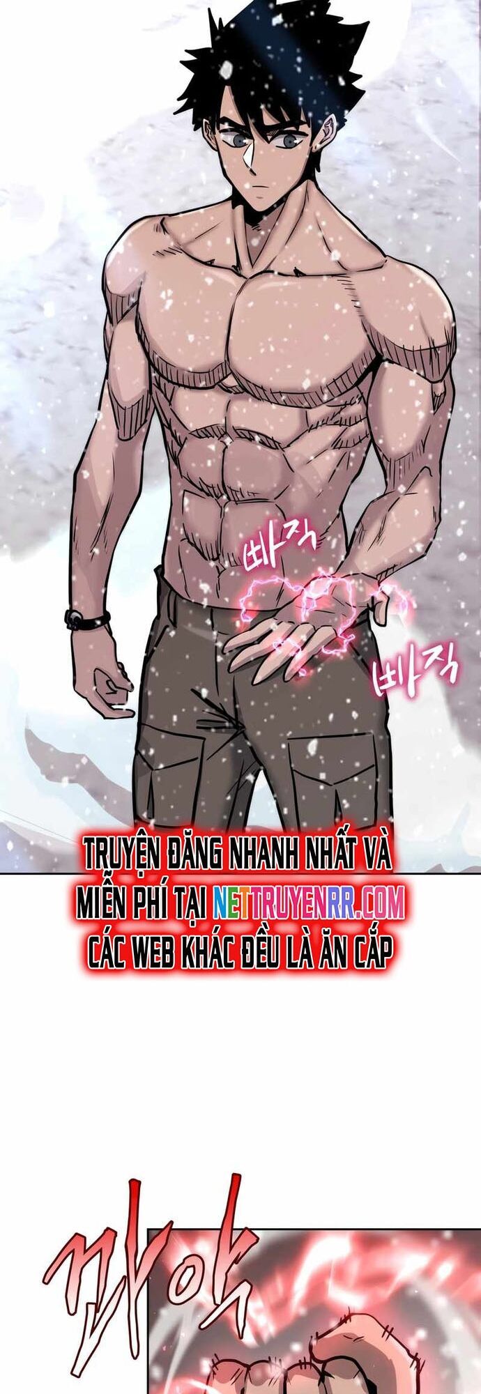 Kể Từ Bây Giờ, Tôi Là Một Người Chơi Chap 62 - Next Chap 63