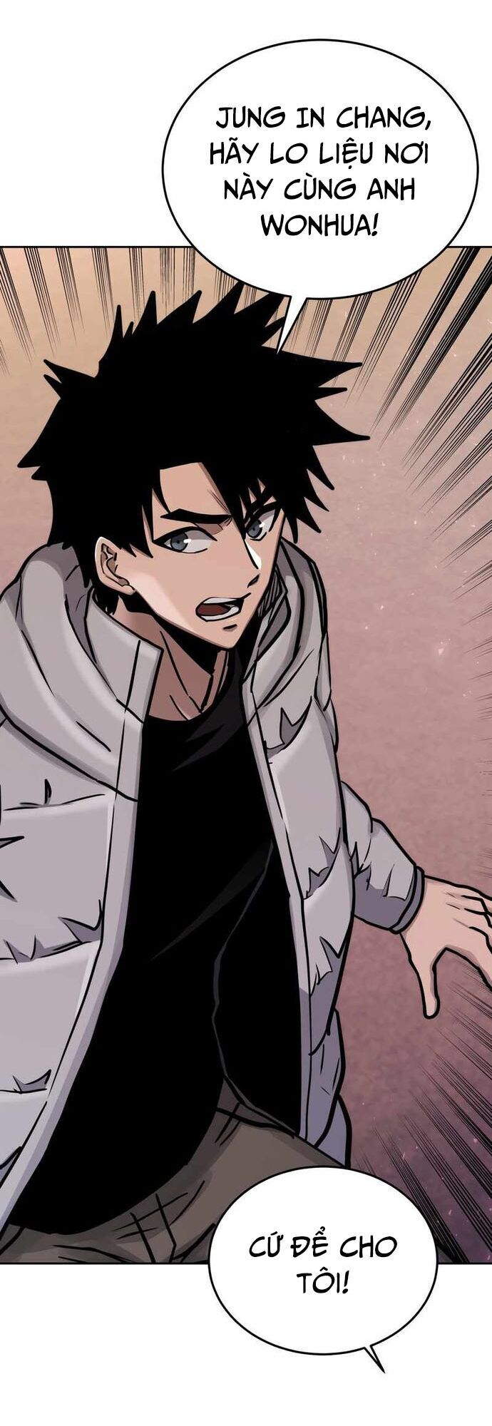 Kể Từ Bây Giờ, Tôi Là Một Người Chơi Chap 69 - Next Chap 70