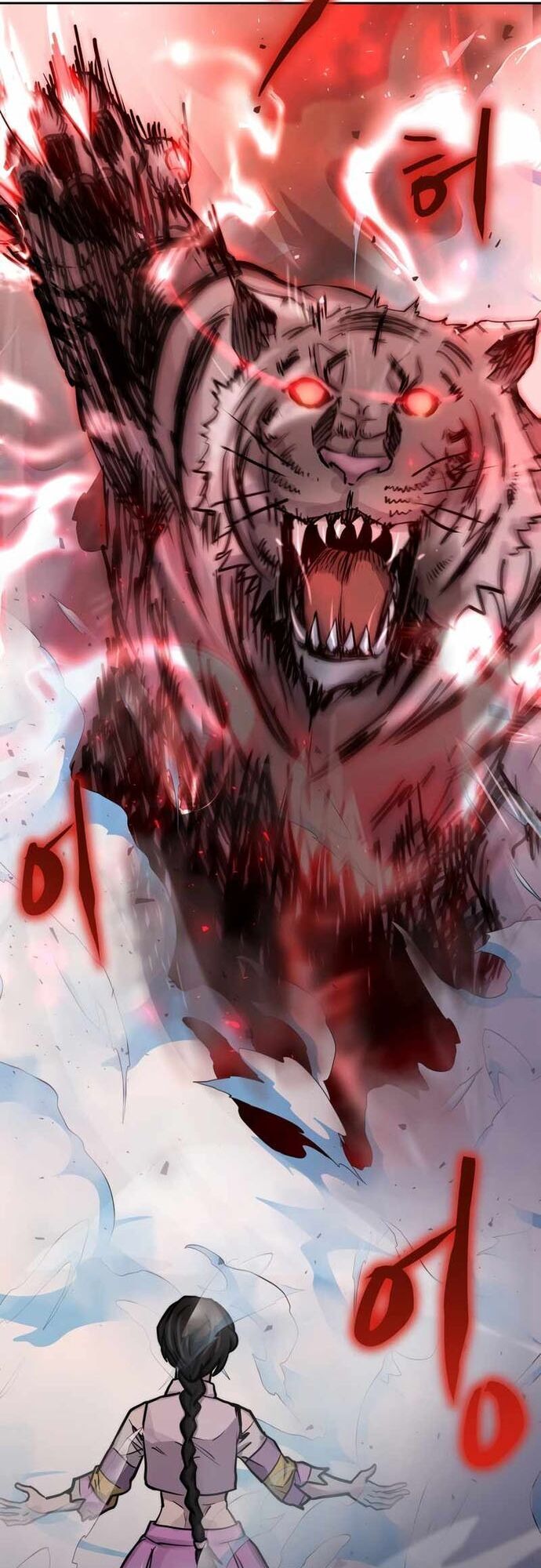 Kể Từ Bây Giờ, Tôi Là Một Người Chơi Chap 69 - Next Chap 70