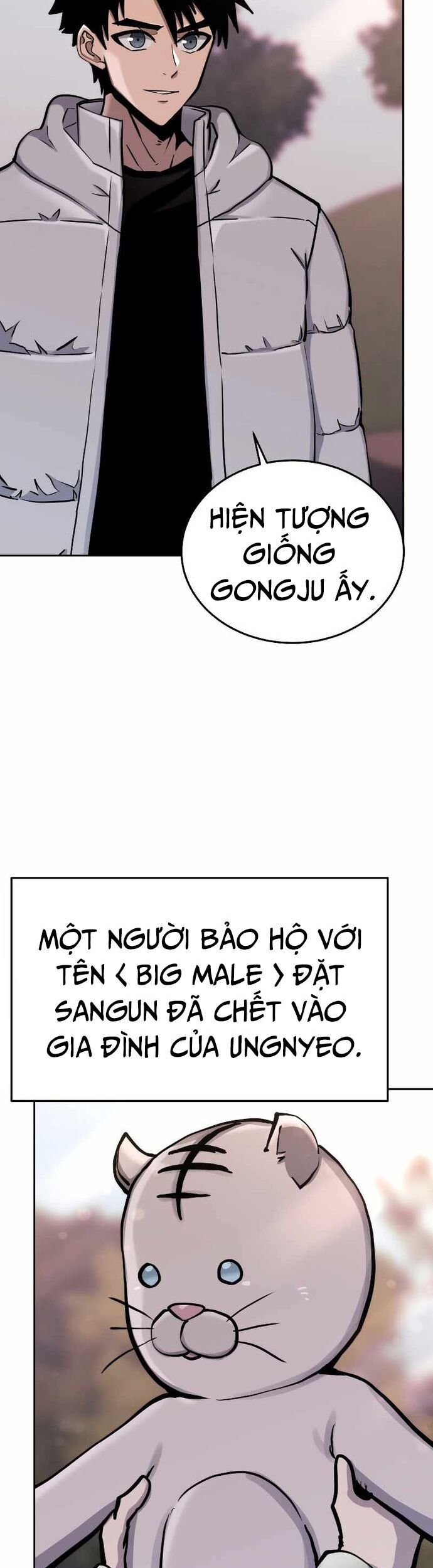 Kể Từ Bây Giờ, Tôi Là Một Người Chơi Chap 71 - Next Chap 72