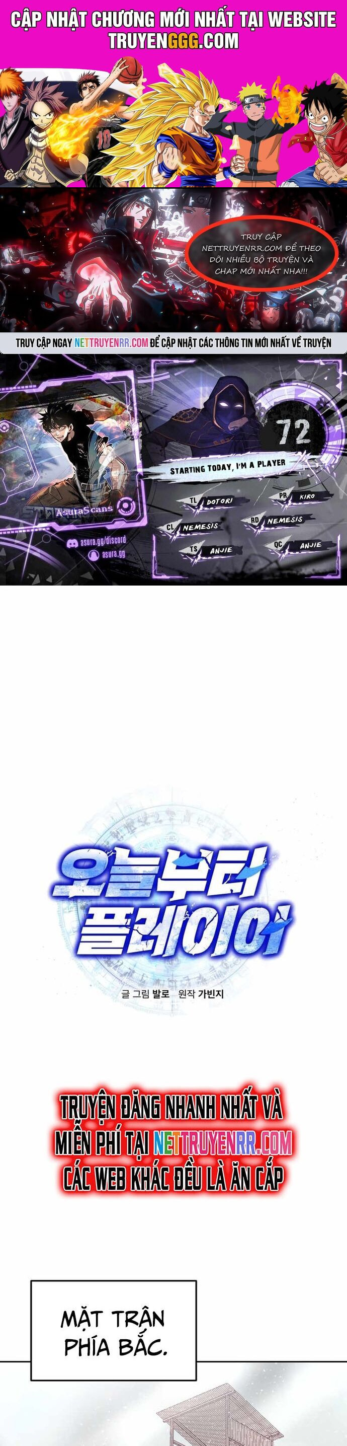 Kể Từ Bây Giờ, Tôi Là Một Người Chơi Chap 72 - Next Chap 73