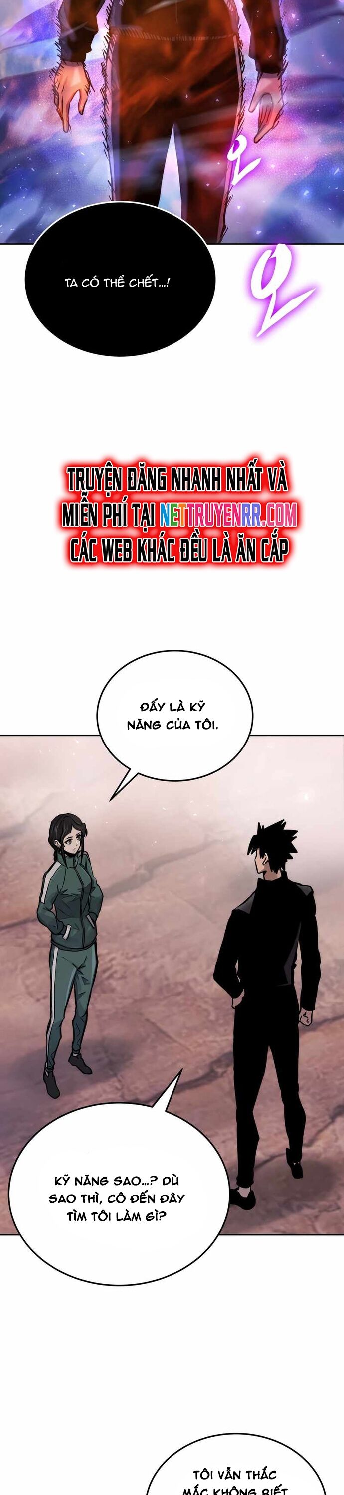 Kể Từ Bây Giờ, Tôi Là Một Người Chơi Chap 73 - Next Chap 74