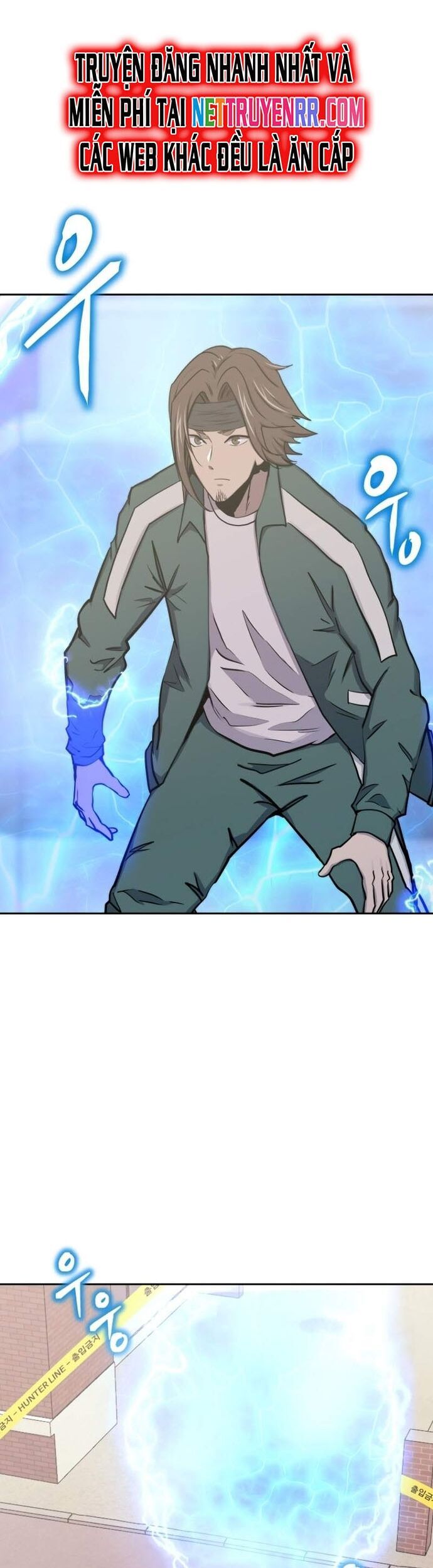 Kể Từ Bây Giờ, Tôi Là Một Người Chơi Chap 75 - Next Chap 76