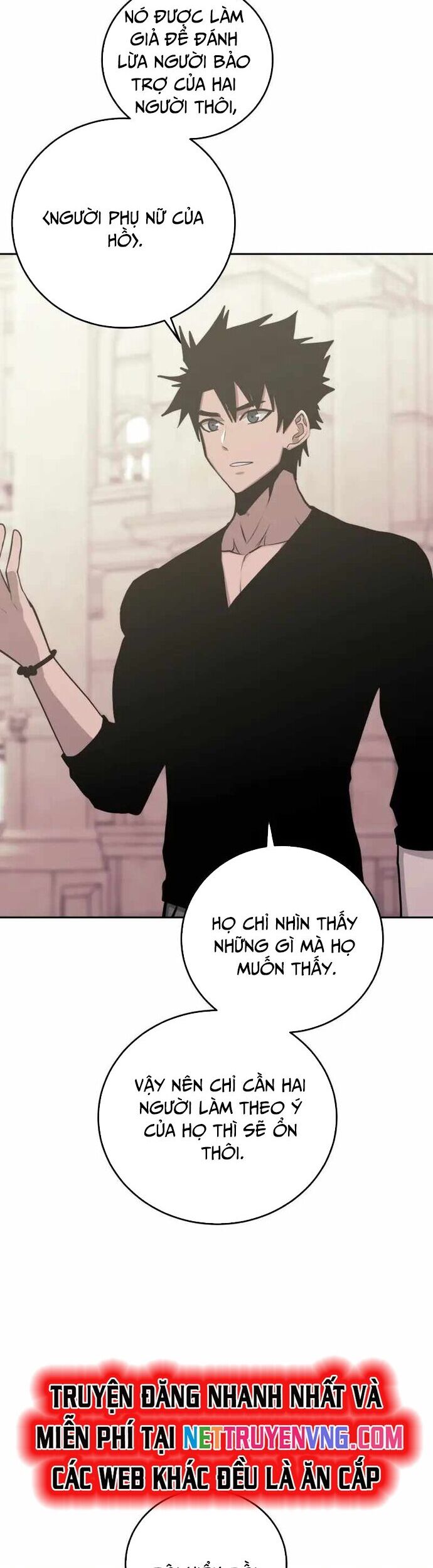 Kể Từ Bây Giờ, Tôi Là Một Người Chơi Chap 77 - Next Chap 78