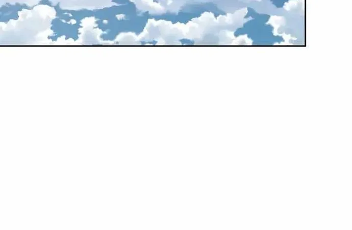 Kể Từ Bây Giờ, Tôi Là Một Người Chơi Chap 78 - Next Chap 79