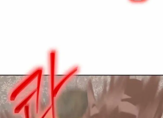 Kể Từ Bây Giờ, Tôi Là Một Người Chơi Chap 78 - Next Chap 79