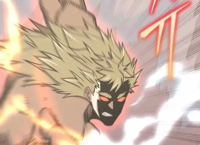 Kể Từ Bây Giờ, Tôi Là Một Người Chơi Chap 78 - Next Chap 79